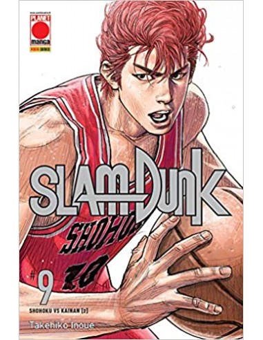 SLAM DUNK 9 (di 20)