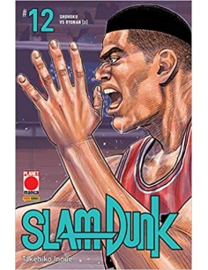 SLAM DUNK 12 (di 20)