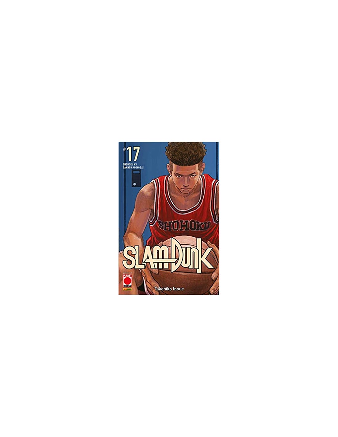 SLAM DUNK 17 (di 20)