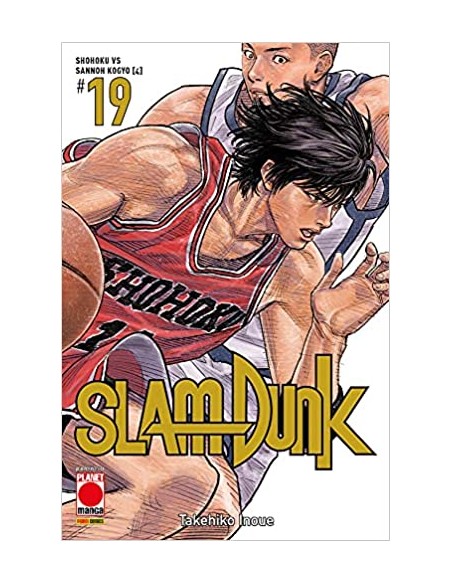 SLAM DUNK 19 (di 20)