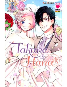 TAKANE E HANA 18 (di 18) - MANGA HEART 46