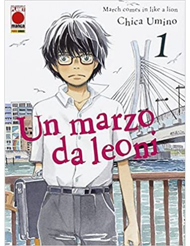 UN MARZO DA LEONI RISTAMPA 1