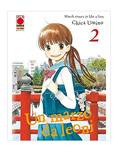 UN MARZO DA LEONI RISTAMPA 2