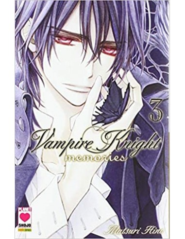 VAMPIRE KNIGHT MEMORIES 3