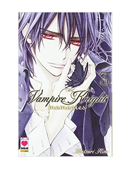 VAMPIRE KNIGHT MEMORIES 3