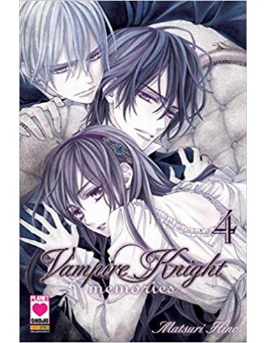 VAMPIRE KNIGHT MEMORIES 4