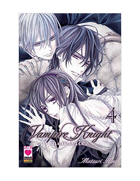 VAMPIRE KNIGHT MEMORIES 4