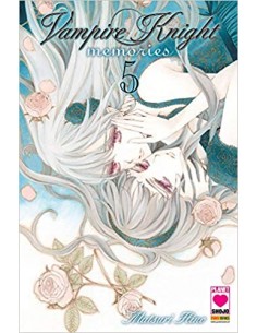VAMPIRE KNIGHT MEMORIES 5