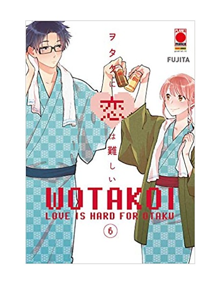 WOTAKOI LOVE IS HARD FOR OTAKU 6 (di 11)
