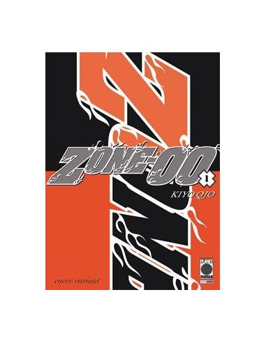 ZONE 00 1  VARIANT LIMITED EDITION