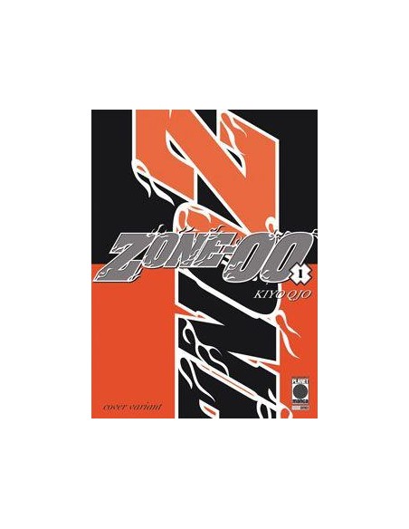 ZONE 00 1  VARIANT LIMITED EDITION