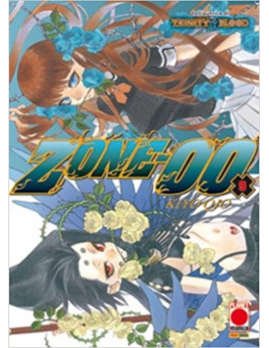ZONE 00 9 (di 20)