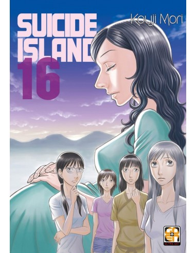 SUICIDE ISLAND 16 - NYU COLLECTION 51