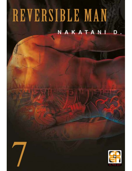 REVERSIBLE MAN 7 - MEMAI COLLECTION 47