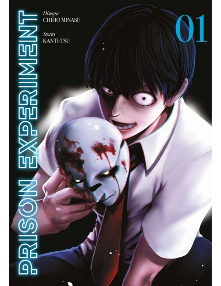 PRISON EXPERIMENT 1 (di 10) - CULT COLLECTION 63