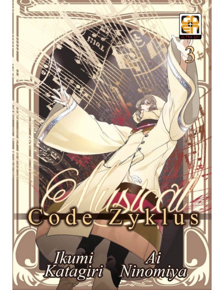 MUSICAL CODE ZYKLUS 3 - VELVET COLLECTION 21