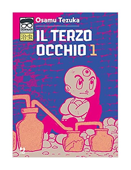 IL TERZO OCCHIO 1 (di 7) - OSAMUSHI COLLECTION