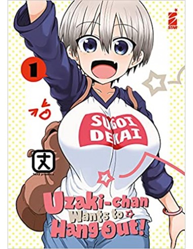 UZAKI CHAN WANTS TO HANG OUT 1 - UP 207
