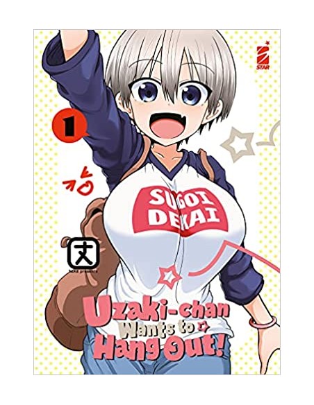 UZAKI CHAN WANTS TO HANG OUT 1 - UP 207