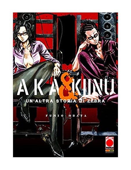 AKA & KIINU - UN`ALTRA STORIA DI ZEBRA