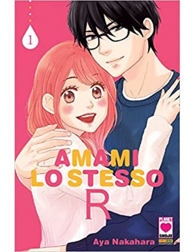 AMAMI LO STESSO R 1