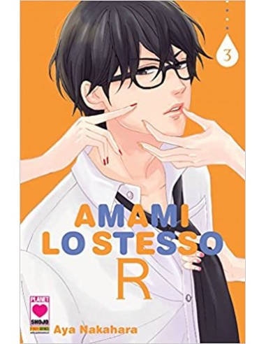 AMAMI LO STESSO R 3