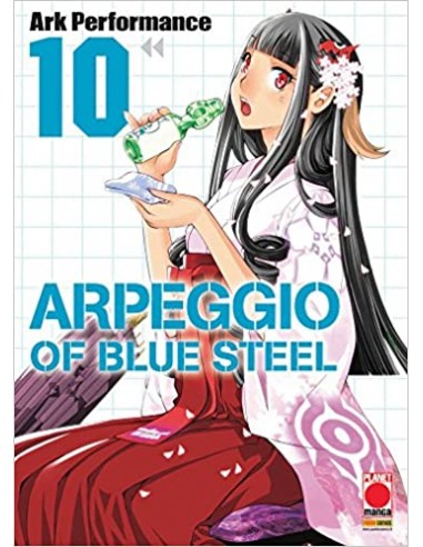 ARPEGGIO OF BLUE STEEL 10
