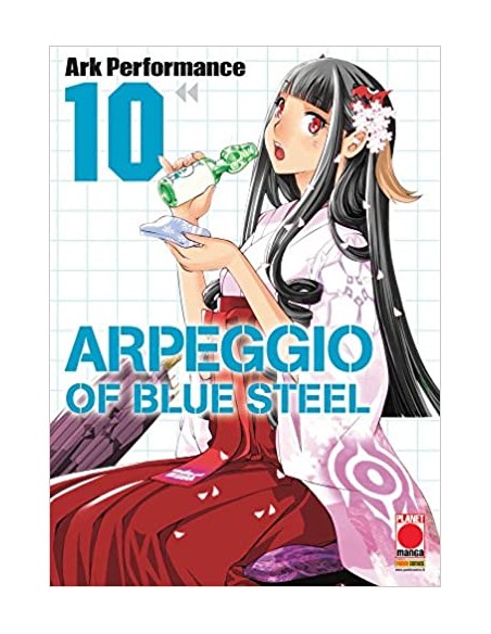 ARPEGGIO OF BLUE STEEL 10