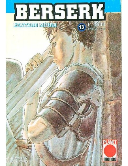 BERSERK 13