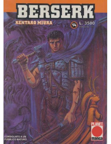 BERSERK 14