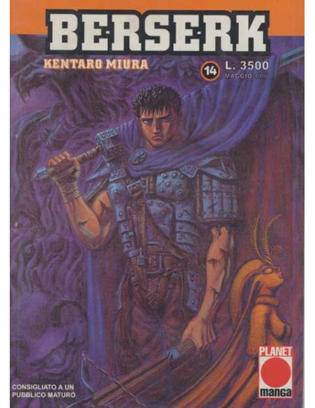 BERSERK 14