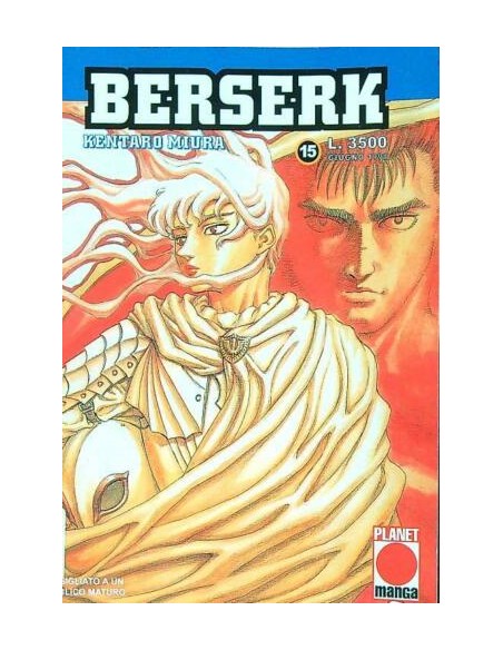 BERSERK 15