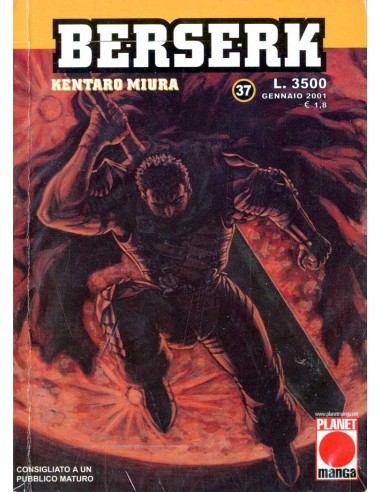 BERSERK 37