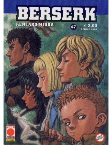 BERSERK 47