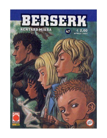 BERSERK 47