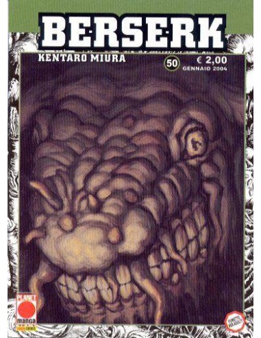BERSERK 50