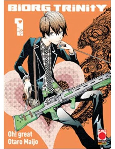 BIORG TRINITY 1  MANGA BEST 1
