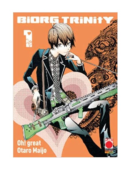 BIORG TRINITY 1  MANGA BEST 1