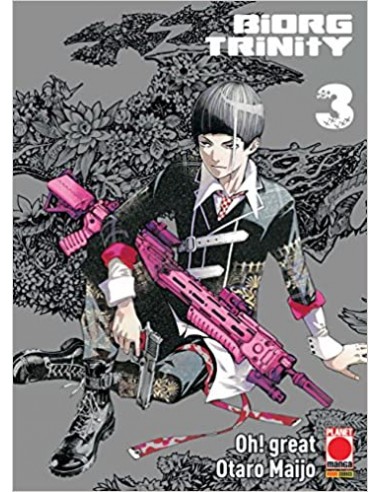 BIORG TRINITY 3  MANGA BEST 3