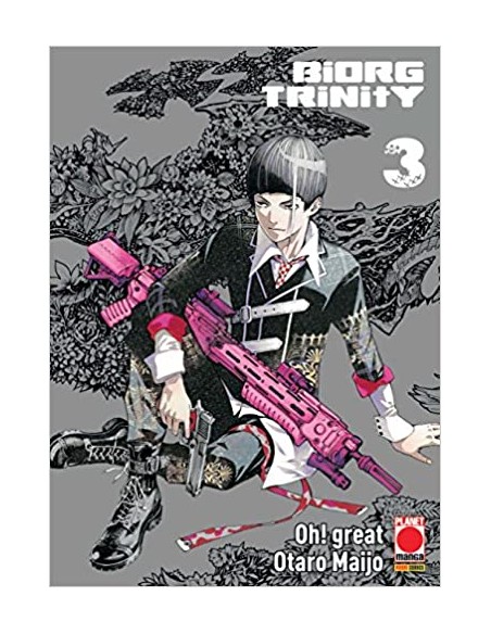 BIORG TRINITY 3  MANGA BEST 3