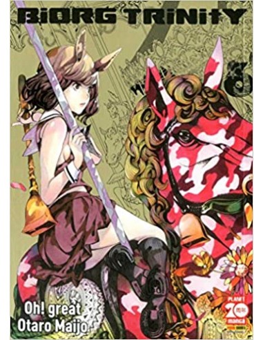 BIORG TRINITY 6 - MANGA BEST 6