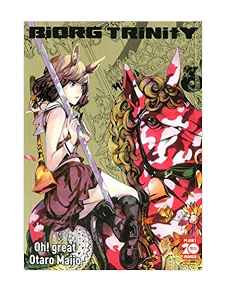 BIORG TRINITY 6 - MANGA BEST 6