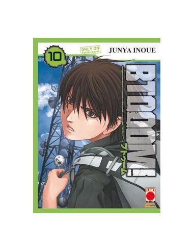 BTOOOM! 10