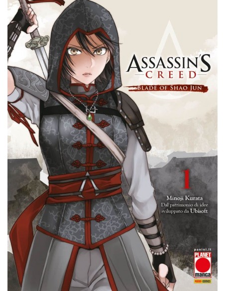 ASSASSIN`S CREED BLADE OF SHAO JUN (presentato come ASSASSIN`S CREED CHINA) 1 (di 4)