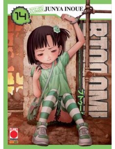 BTOOOM! 14