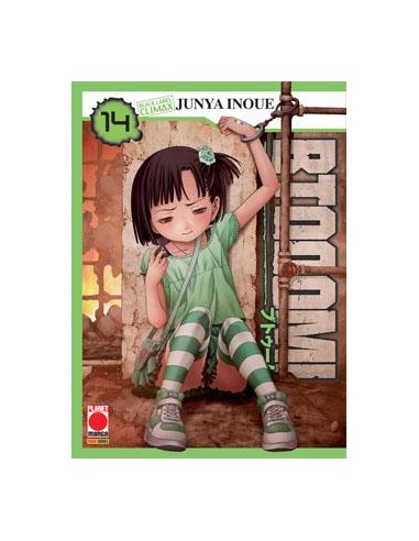 BTOOOM! 14