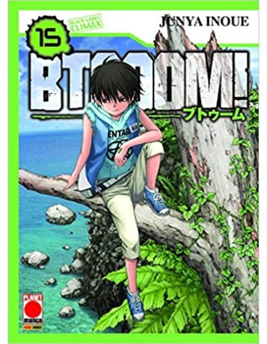 BTOOOM! 15
