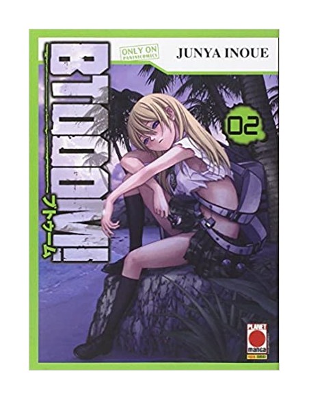 BTOOOM! 2