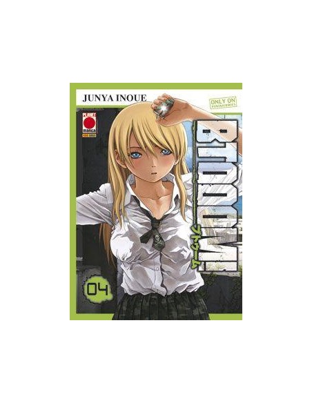 BTOOOM! 4