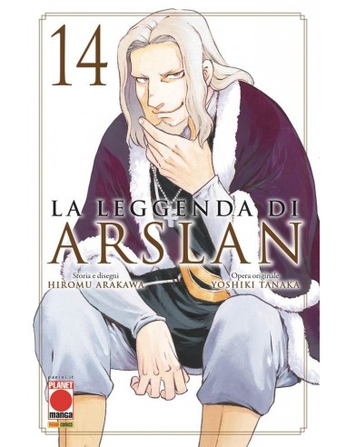LA LEGGENDA DI ARSLAN 14 - SENKI 16